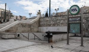 Πολυτεχνείο: Πώς επηρεάζονται τα Μέσα Μεταφοράς – Ποιοι σταθμοί του Μετρό κλείνουν