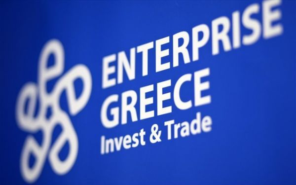 Στην Αθήνα το Ευρω–μεσογειακό Συνέδριο Καινοτομίας