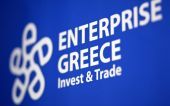 Στην Αθήνα το Ευρω–μεσογειακό Συνέδριο Καινοτομίας