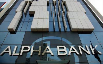 Alpha Bank: Κατάθεση αίτησης για ένταξη στο πρόγραμμα «Ηρακλής ΙΙ»