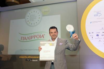 Greek Exports Awards: Κορυφαία εξαγωγική εταιρία η Παλίρροια-Όλα τα βραβεία
