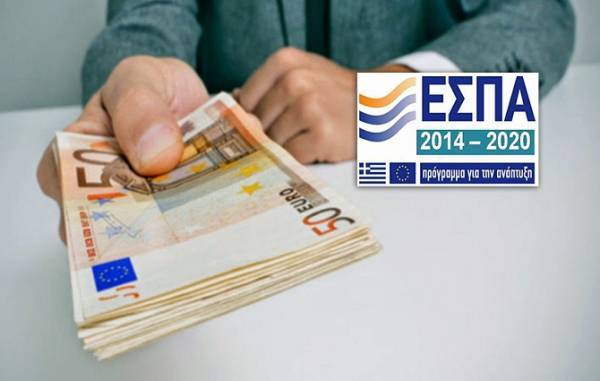 Επτά προγράμματα ΕΣΠΑ ύψους 1,2 δισ. για επιχειρήσεις