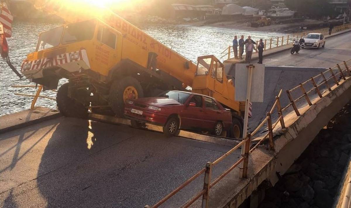 Κατέρρευσε γέφυρα στην Καβάλα-Διεκόπη κεντρικό σημείο του οδικού δικτύου