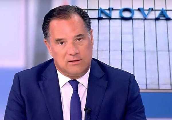 Γεωργιάδης-Novartis: Φόβοι ΣΥΡΙΖΑ ότι προστατευόμενοι μάρτυρες θα «δείξουν» στελέχη του