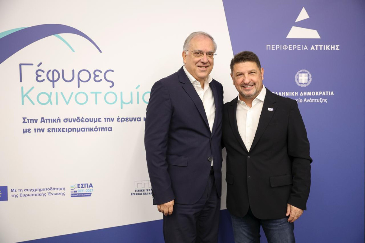 Θεοδωρικάκος - Χαρδαλιάς: Καινοτόμα προγράμματα για τις ΜμΕ με καλύτερα αμειβόμενες θέσεις εργασίας