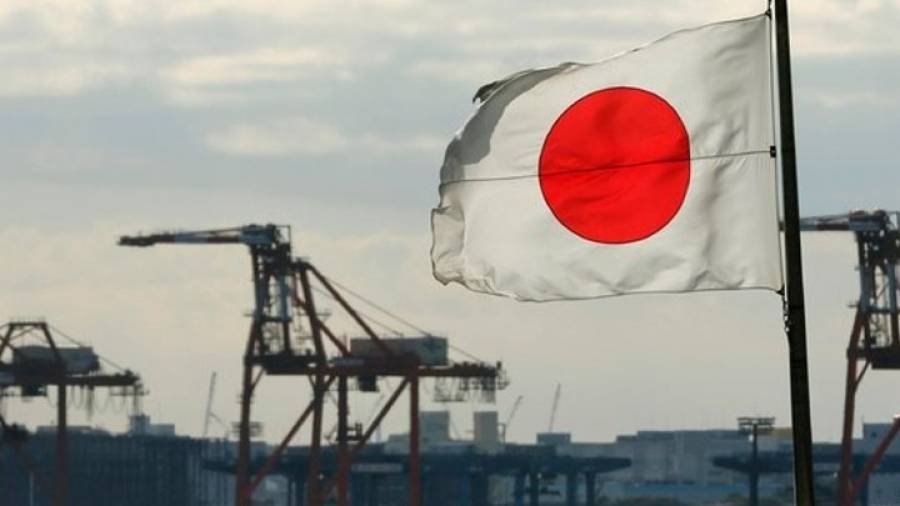 Στο 1,8% ο ρυθμός ανάπτυξης της ιαπωνικής οικονομίας το β&#039;τρίμηνο