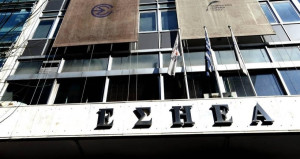 Έφυγε από τη ζωή ο δημοσιογράφος Ηλίας Τζαφέρης