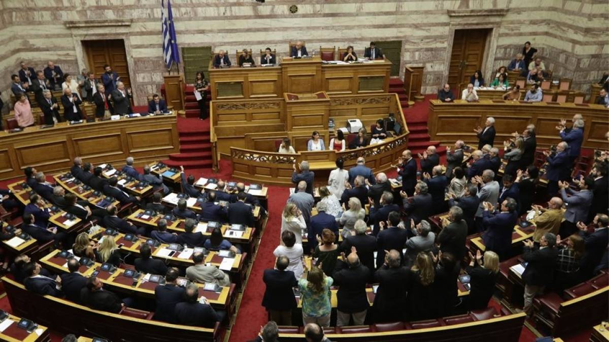 Στη Βουλή το νομοσχέδιο για τους Ποινικούς Κώδικες