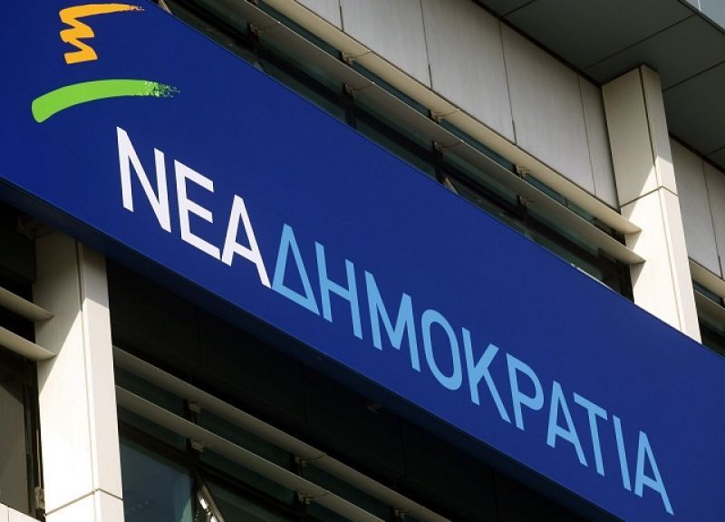 ΝΔ: Ο Τσίπρας προβοκάρει την ίδια του την κυβέρνηση
