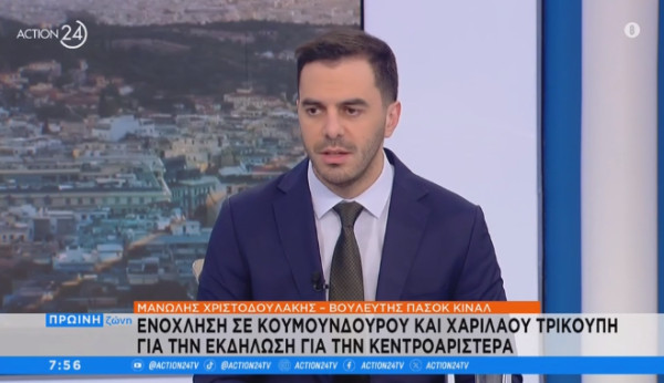 Χριστοδουλάκης: «Αστειότητες» ότι είμαι δελφίνος