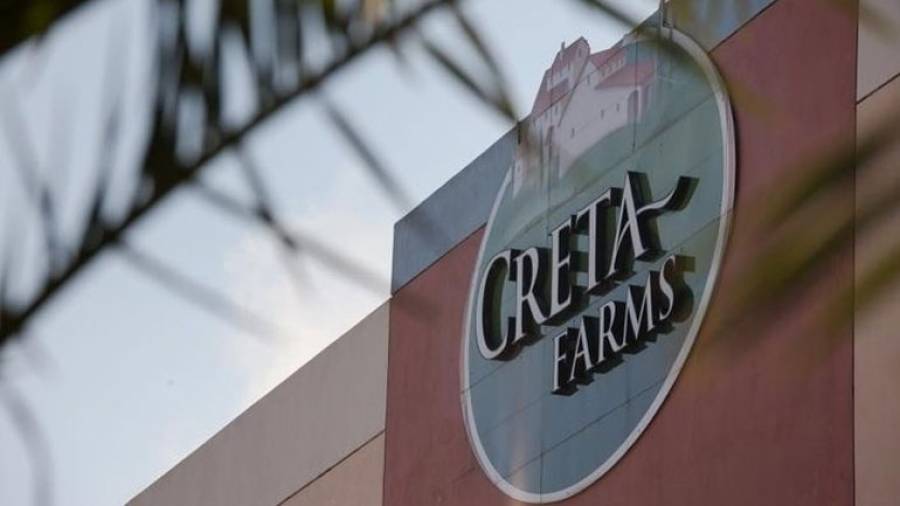 Creta-Farms: Μέχρι τις 20/9 η υποβολή προσφορών από υποψήφιους επενδυτές