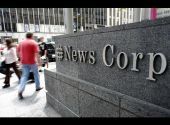 Προς διαίρεση η News Corp.!