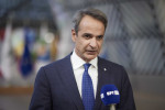 Image on Reporter.gr