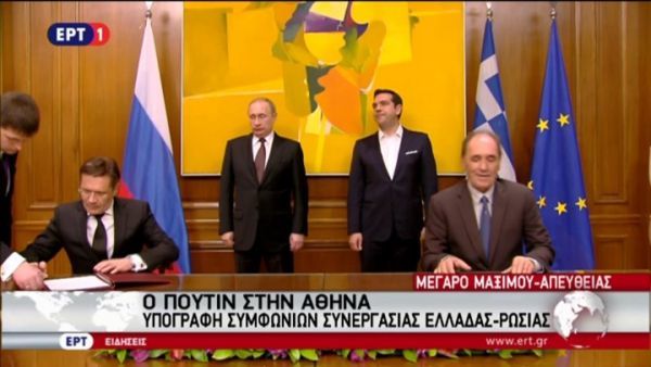 Τι συμφωνίες υπέγραψαν Ελλάδα-Ρωσία