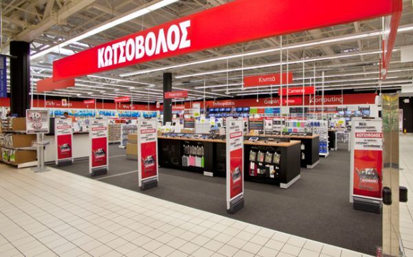 Κωτσόβολος: Σημαντική βελτίωση των οικονομικών αποτελεσμάτων