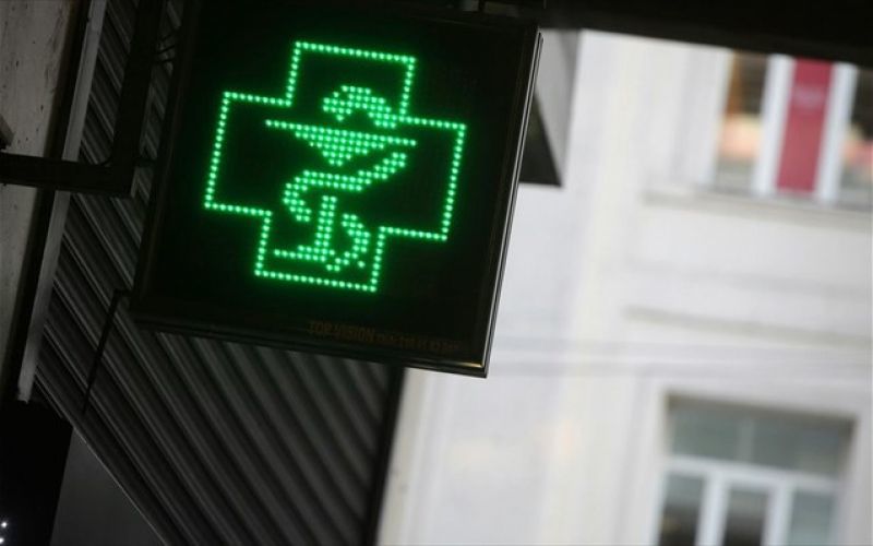 Ετοιμάζουν κινητοποιήσεις οι φαρμακοποιοί