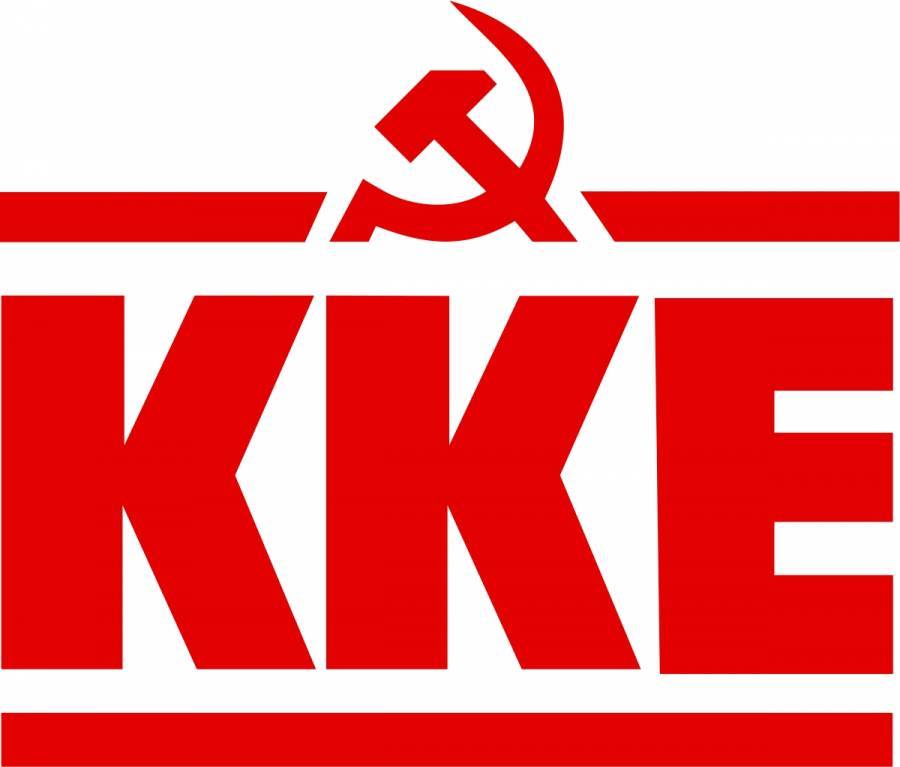 ΚΚΕ: Απροστάτευτα και ανοχύρωτα τα εργατικά λαϊκά νοικοκυριά της Κρήτης