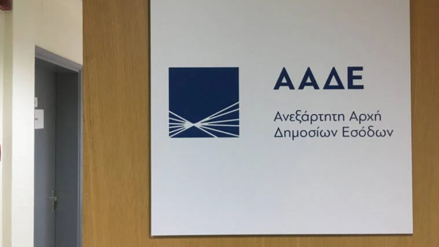 Φορολογική συμφωνία με την Βουλγαρία προσφέρει «λαβράκια» στην ΑΑΔΕ