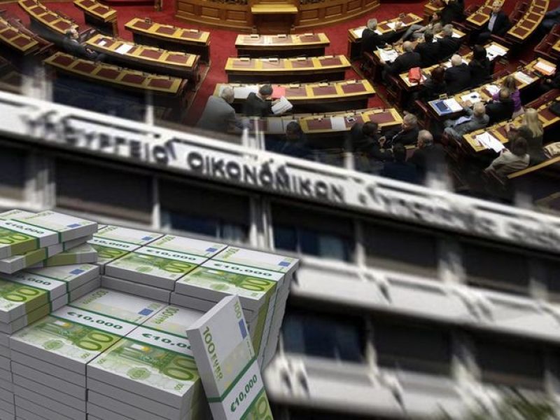 Δημοσιονομικό Συμβούλιο: «Κόβει» τις ελπίδες για τους στόχους του 2017