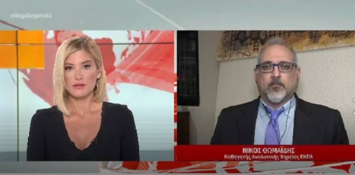 Νέο «καμπανάκι» Θωμαΐδη: Πάνω από 100.000 ενεργά κρούσματα στην Αττική