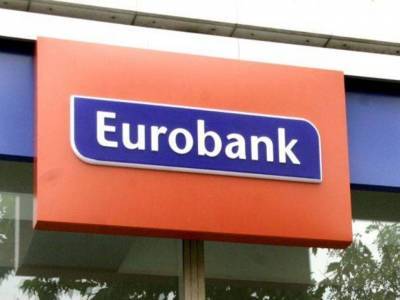 Eurobank: Τι αναφέρει για προβλέψεις Κομισιόν και μειωμένα φορολογικά έσοδα