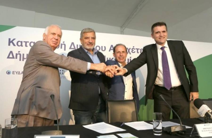 Υπεγράφη η σύμβαση για την κατασκευή αποχετευτικού δικτύου στο Πικέρμι