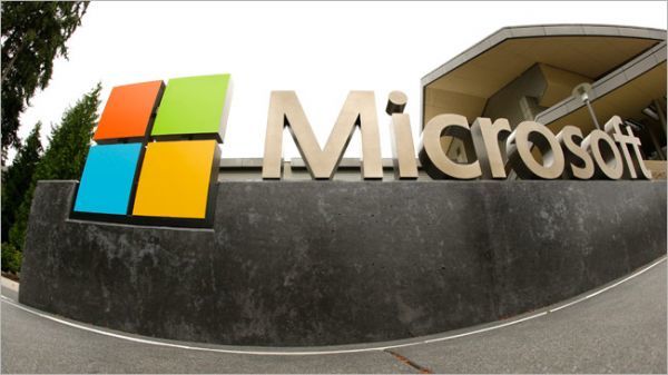 Στο εδώλιο η Microsoft για παράνομη χρήση ευρεσιτεχνιών