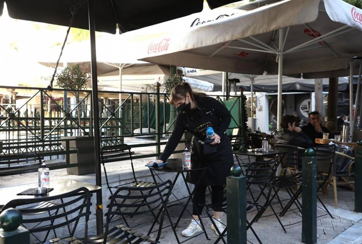 Κορονοϊός: Τα μέτρα που τίθενται σε ισχύ από Δευτέρα-Το ΦΕΚ