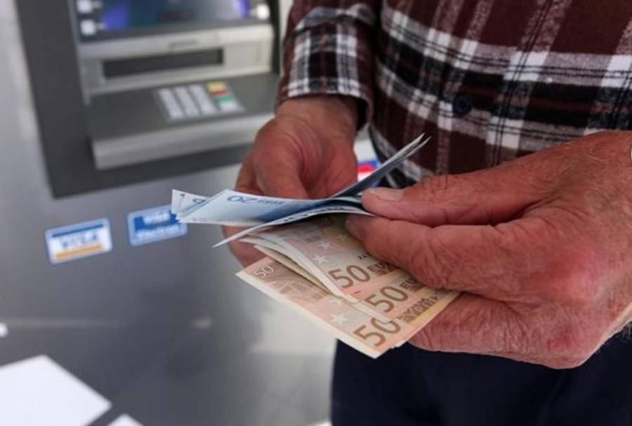 Πότε καταβάλλονται οι συντάξεις Νοεμβρίου