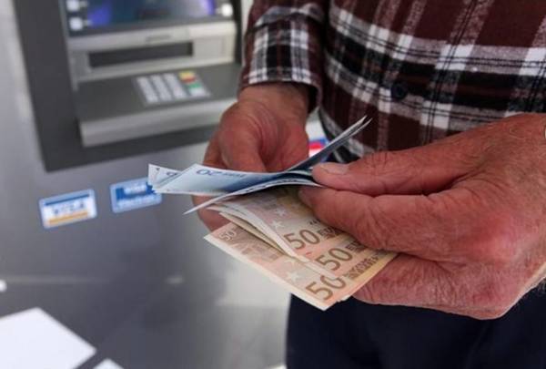 Πότε καταβάλλονται οι συντάξεις Νοεμβρίου