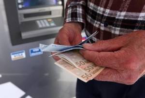 Πότε καταβάλλονται οι συντάξεις Νοεμβρίου