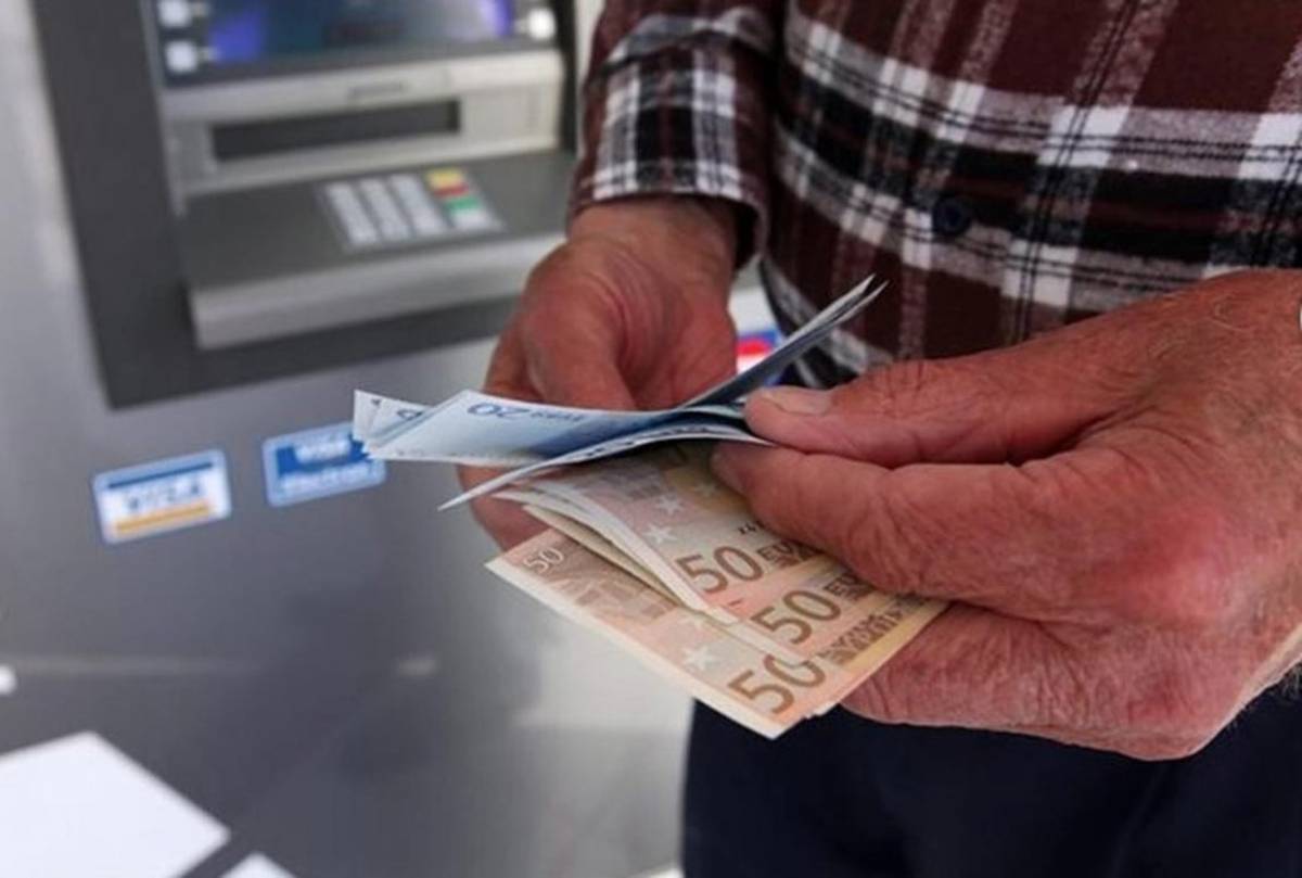 Πότε καταβάλλονται οι συντάξεις Νοεμβρίου