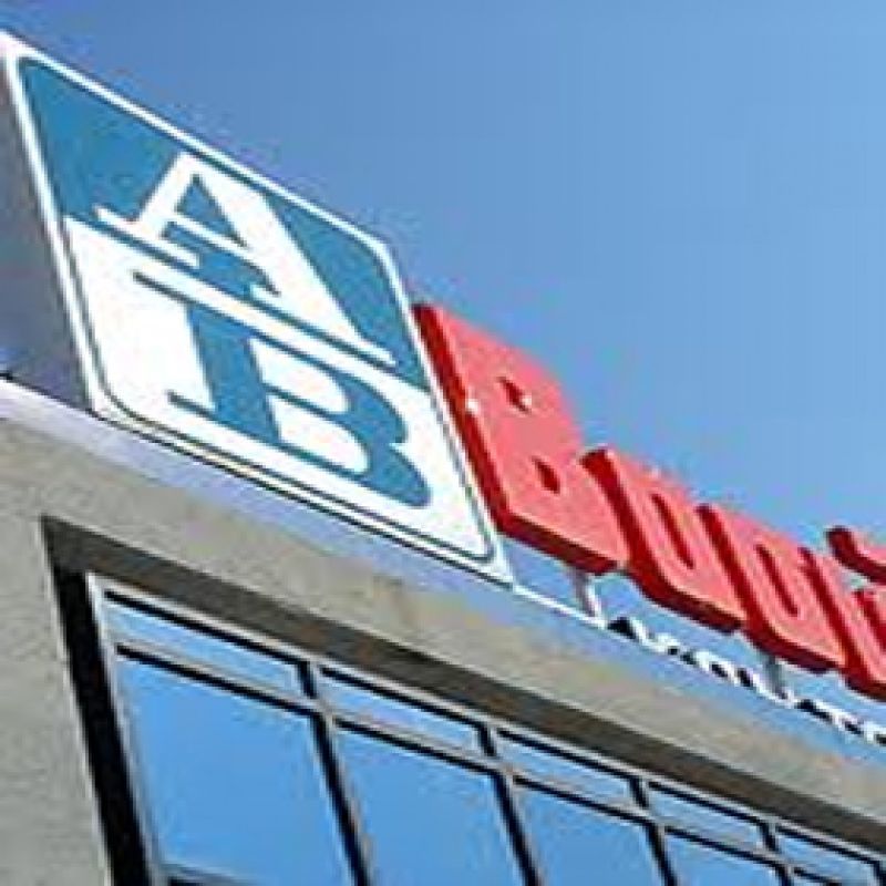 «Πρεμιέρα» νέας γεύσης στα ΑΒ Βασιλόπουλος