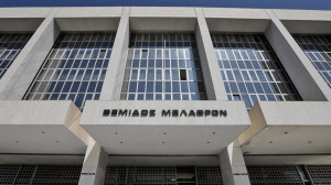 Παρέμβαση Ντογιάκου για τις αυθαιρεσίες στη Μύκονο