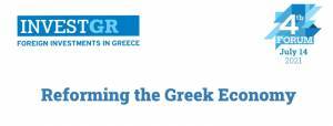 Στις 14 Ιουλίου το 4th InvestGR Forum 2021