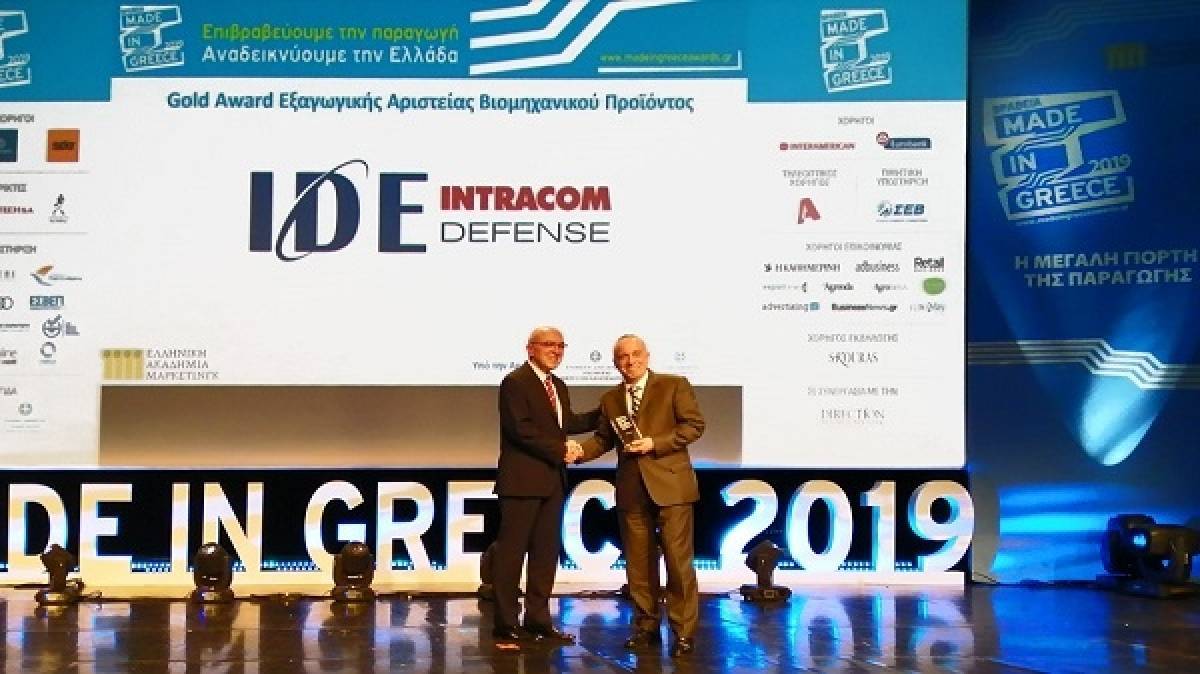 Συνεχίζονται οι διακρίσεις για την Intracom Defense