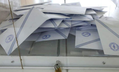 «Μάθε πού ψηφίζεις»: Ανανεώθηκε η πλατφόρμα για τα εκλογικά τμήματα