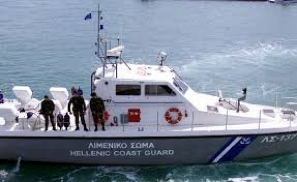 Μυτιλήνη: Σε εξέλιξη έρευνες για τον εντοπισμό αγνοουμένων μεταναστών