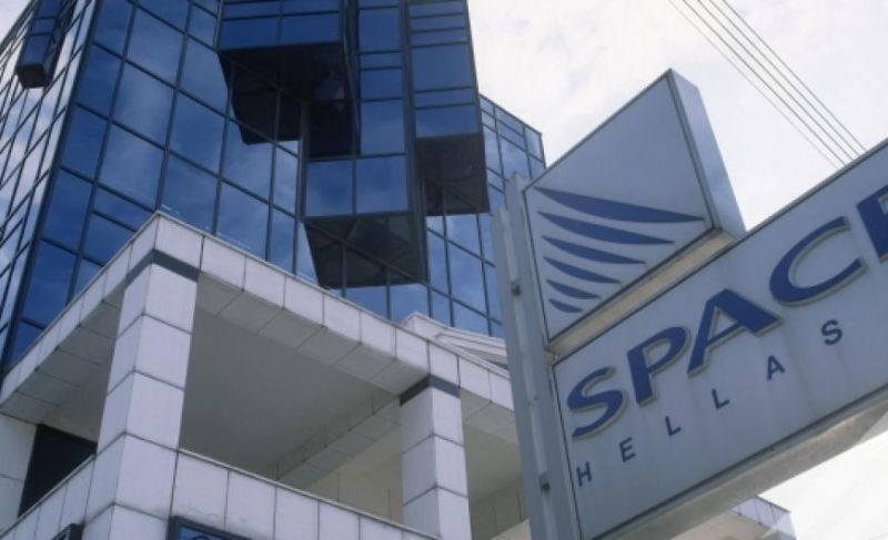 Space Hellas: Αύξηση 12,7% στα κέρδη του 2016