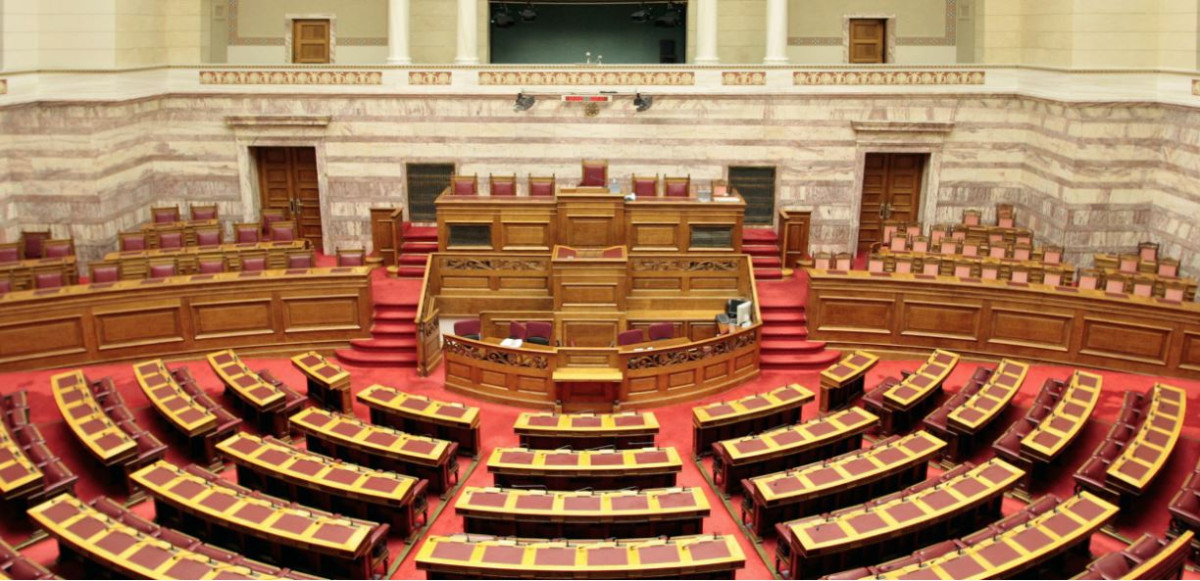 ΠτΔ: Στις 25 Ιανουαρίου η πρώτη ψηφοφορία-Η διαδικασία εκλογής