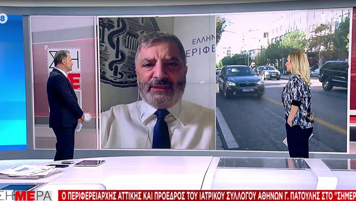 Πατούλης: Προς εξέταση τις επόμενες εβδομάδες οι μετακινήσεις στο Πάσχα