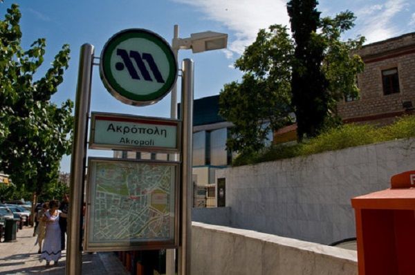 Σοκ στο μετρό της Ακρόπολης: "Βουτιά" θανάτου στις ράγες