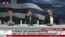 ΤΩΡΑ-Κατρούγκαλος: «Απόλυτη προστασία στις κύριες-Καμία μείωση στις επικουρικές»