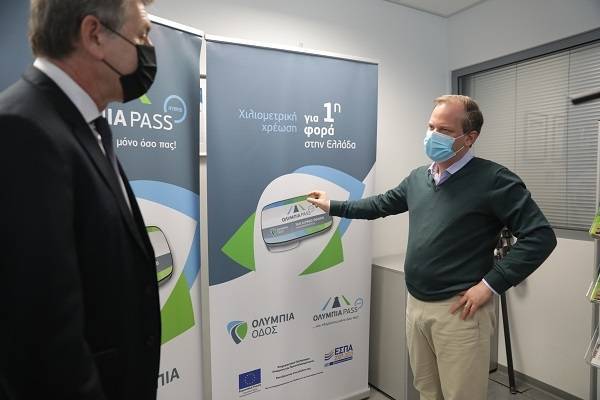 Ολυμπία Οδός: Πρώτη φορά χιλιομετρικές χρεώσεις με το σύστημα Hybrid