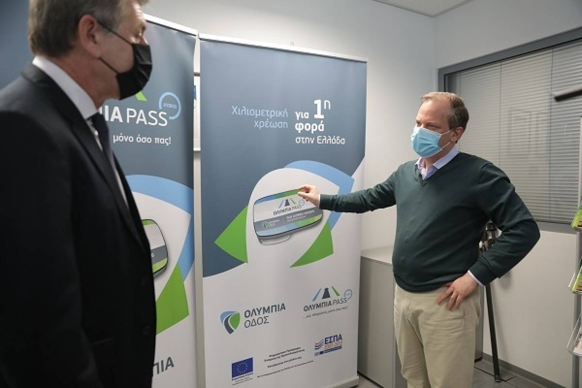 Ολυμπία Οδός: Πρώτη φορά χιλιομετρικές χρεώσεις με το σύστημα Hybrid