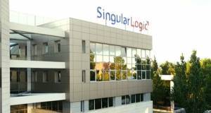 MIG: Στις 11/1/2021 μεταβιβάζεται η SingularLogic στις Epsilon Net-Space Hellas