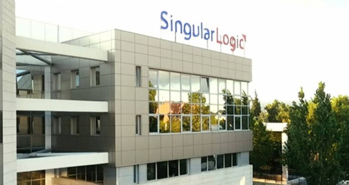 MIG: Στις 11/1/2021 μεταβιβάζεται η SingularLogic στις Epsilon Net-Space Hellas