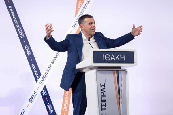 Η χαμένη ευκαιρία του Τσίπρα να αφήσει πίσω το 2015