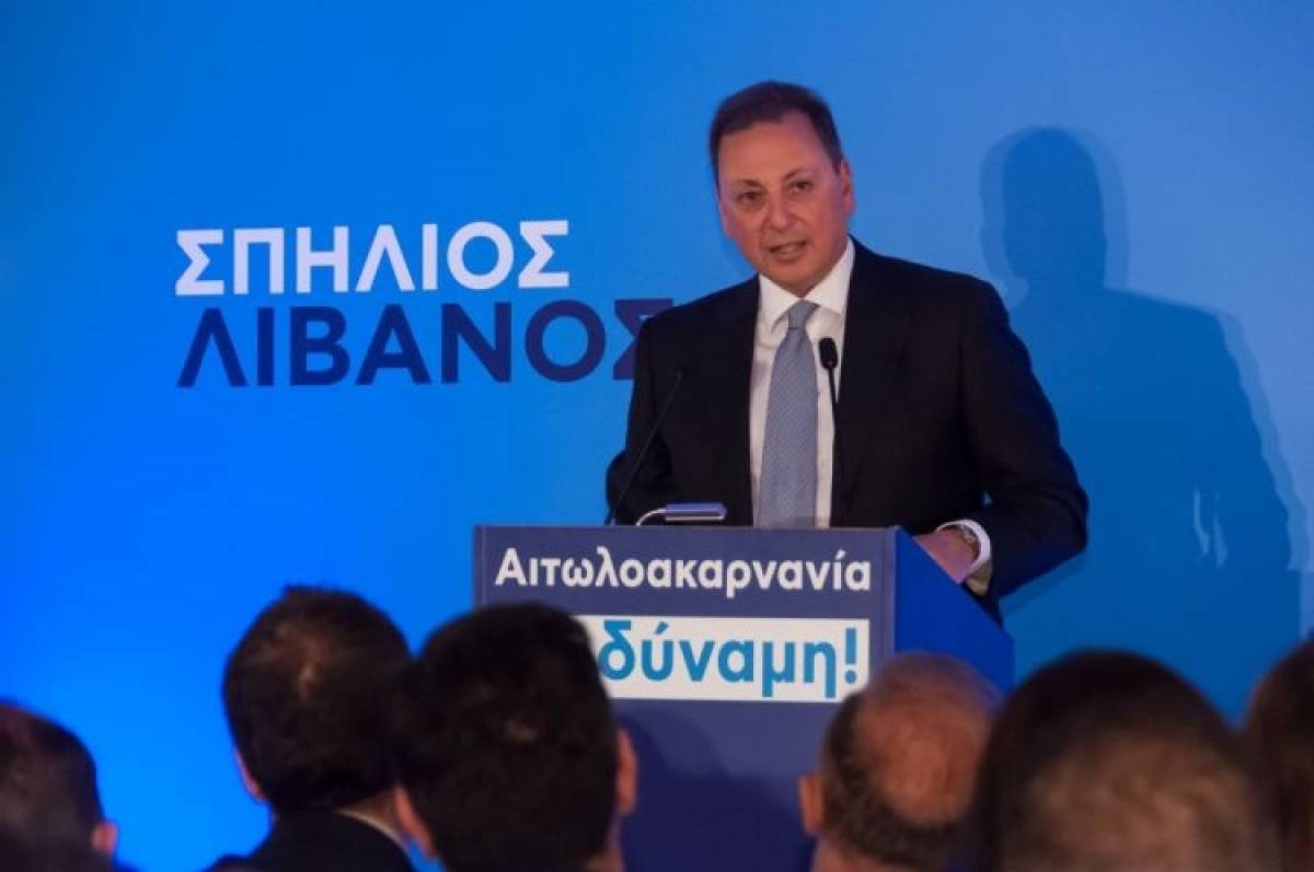 Λιβανός: Η εμπιστοσύνη των πολιτών αρχίζει και ανακτάται