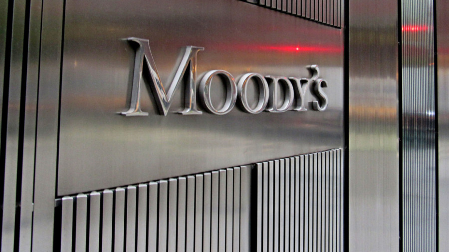 Moody&#039;s: Υποβαθμίζει σε αρνητικές τις προοπτικές της UBS